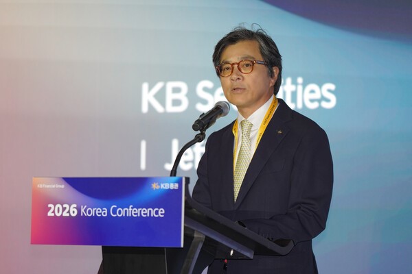 KB證, ‘2026 KB금융 코리아 컨퍼런스’ 성료